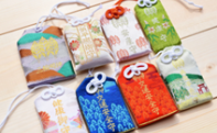 [GÓC TÂM LINH] - Bùa hộ mệnh Omamori Nhật Bản